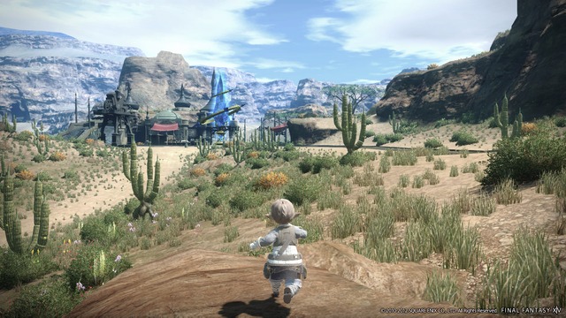 Images de Final Fantasy XIV Online