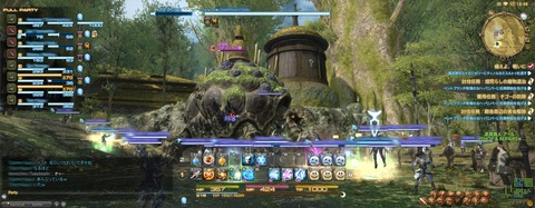 Final Fantasy XIV Online - Les dernières informations sur Final Fantasy XIV : A Realm Reborn