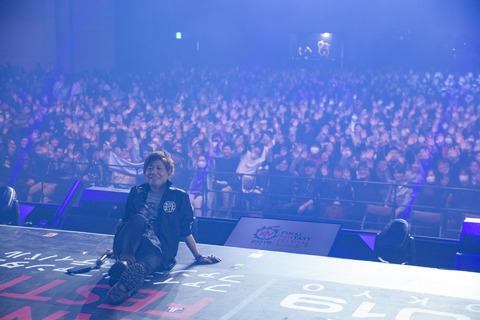 Final Fantasy XIV Online - Fan Festival FFXIV de Tokyo : visite guidée en photos