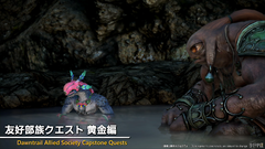 Screenshot2026 03 13111253