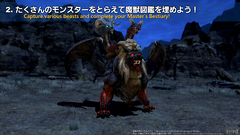 Screenshot2026 03 13122012