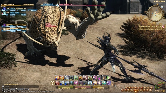 Images de Final Fantasy XIV Online