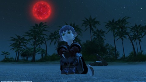 Final Fantasy XIV Online - Le patch 1.23 est online