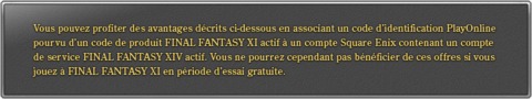 Final Fantasy XIV Online - Privilèges pour les joueurs abonnés simultanément à FINAL FANTASY XI et FINAL FANTASY XIV