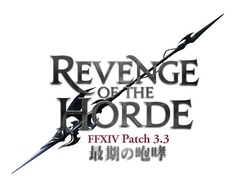 Des images pour la mise à jour 3.3 "Revenge of the Horde"