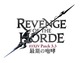 Revenge of The Horde - 001