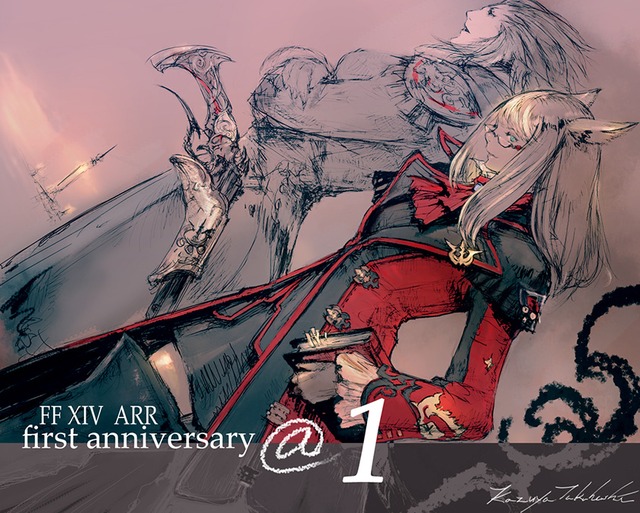 Illustration pour fêter le 1e anniversaire de A Realm Reborn, par Kazuya Takahashi