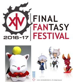 Jeu Concours : des figurines, peluche et billets pour le Final Fantasy Festival 2017 à gagner