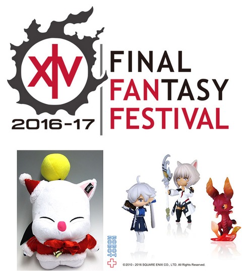 Final Fantasy XIV Online - Jeu Concours : des figurines, peluche et billets pour le Final Fantasy Festival 2017 à gagner