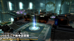 Screenshot2026 03 13115042