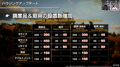 Screenshot2026 03 13123759