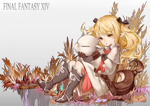 Final Fantasy XIV Online - Galerie de fan-arts #4