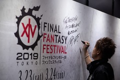 FFXIV_FANFESTIVAL2019_TOKYO_Mediakit_Stage_Day_01.jpg