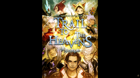 Final Fantasy XIV Online - Résumé de la 91e lettre du producteur LIVE de Final Fantasy XIV Dawntrail