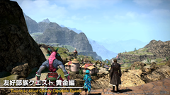 Screenshot2026 03 13111422