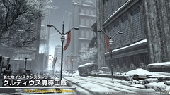 Screenshot2026 03 13115203