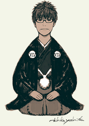 Image de Final Fantasy XIV Online #36209