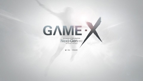 NetEase - NetEase dévoilera son « Next-Gen MMO » le 30 mars prochain