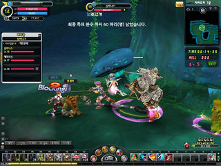 Mode Annihilation Battle